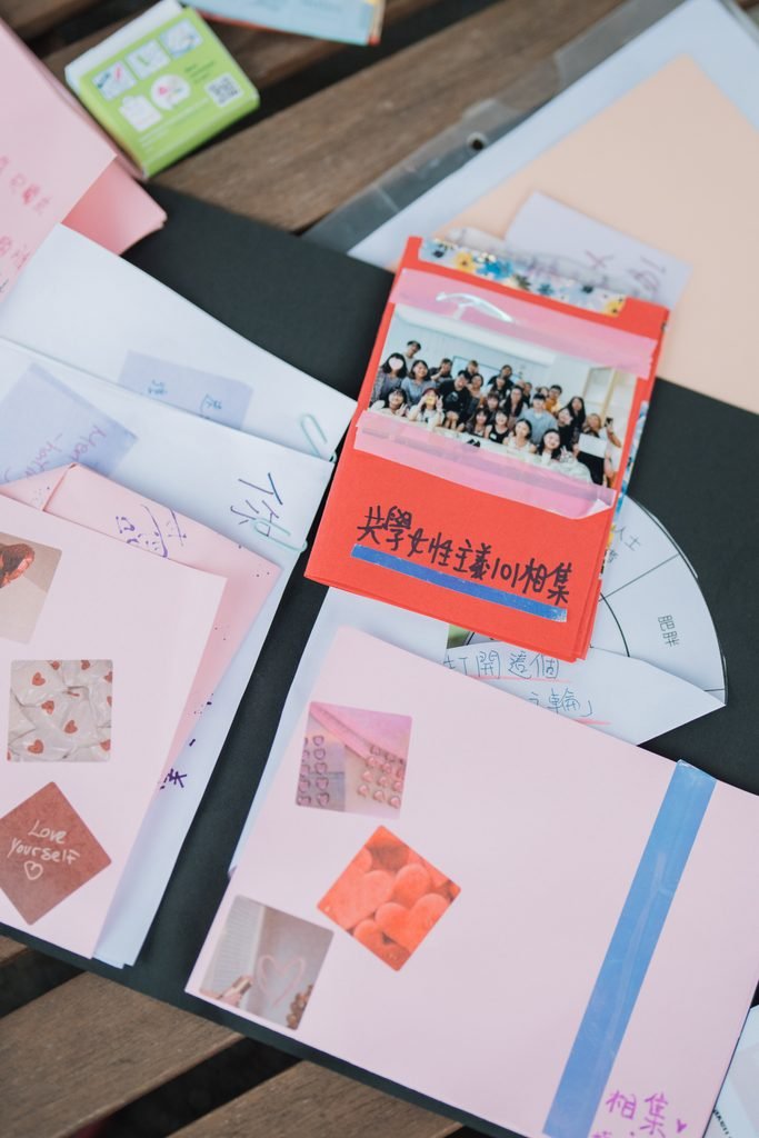 Inside of Feminism 101 Folder zine created for 2025 Feminist Dream Walking